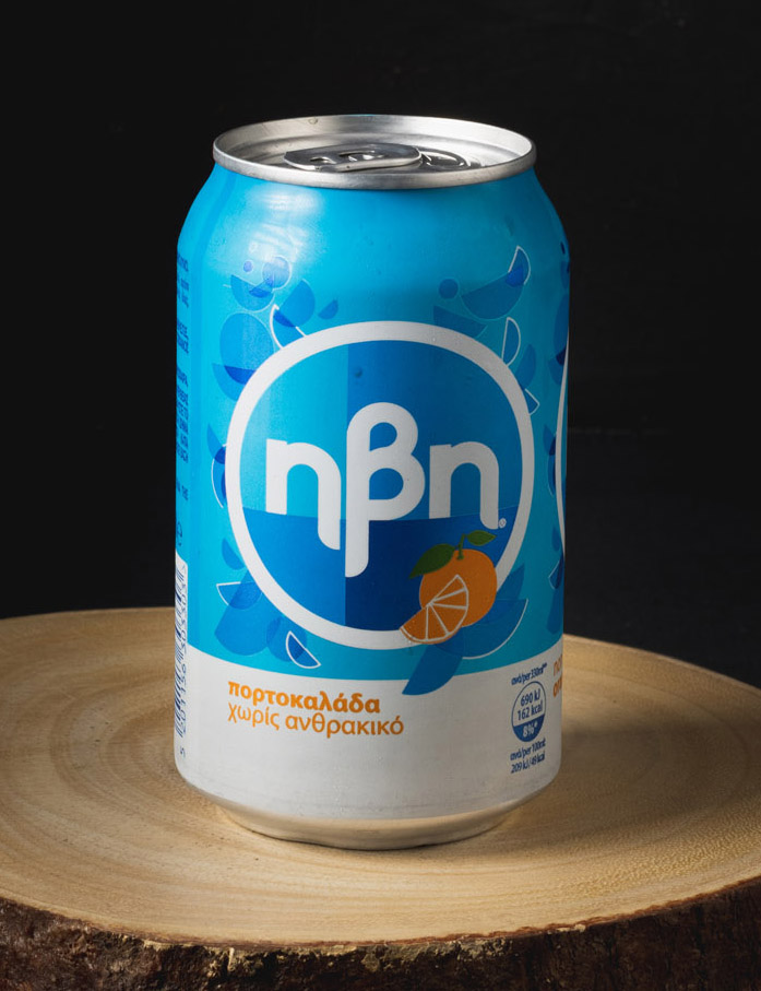 HBH ORANGE (BLUE)