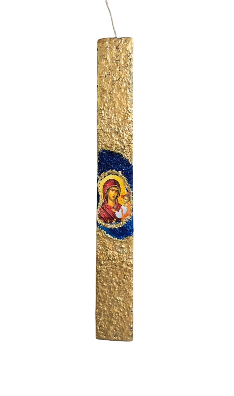 Candle - Gold with Cross